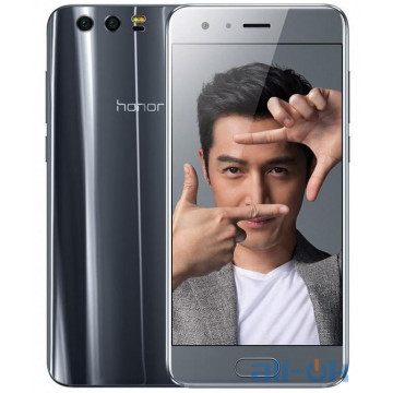 Honor 9 6/128GB Single SIM Grey Global Version